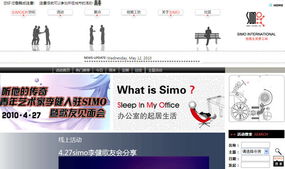 杭州网站建设与设计 赋能企业数字化的关键步骤与专业服务