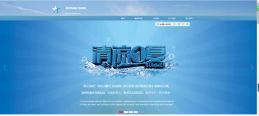 从网页设计到公众号开发 一站式企业数字化形象构建指南