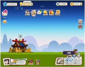 快速上手三维设计 从零基础到入门实践